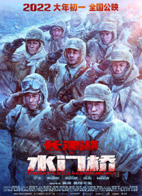 含着关晓彤的玉足猛烈的槽